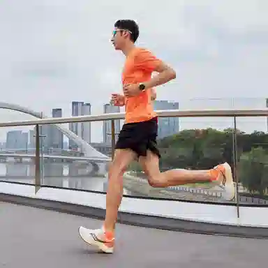 Saucony Tide 2 White Orange Black