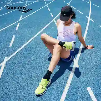 Saucony Kinvara 15 Fluorescent Green Blue