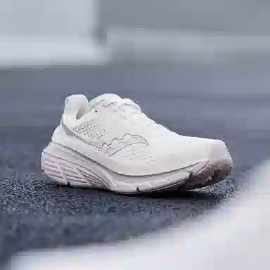 Saucony GUIDE 17