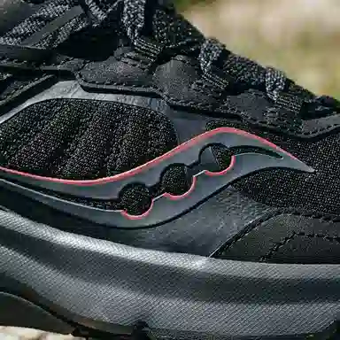 Saucony EXCURSION TR17