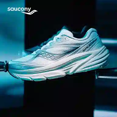 Saucony GUARD AMRPWRRUN