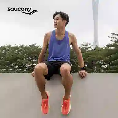 Saucony Tempus White Orange