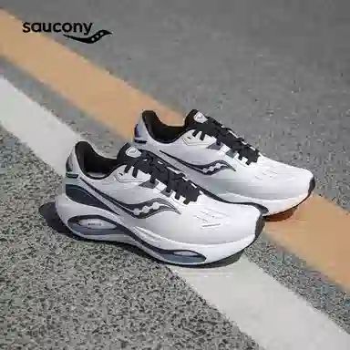 Saucony