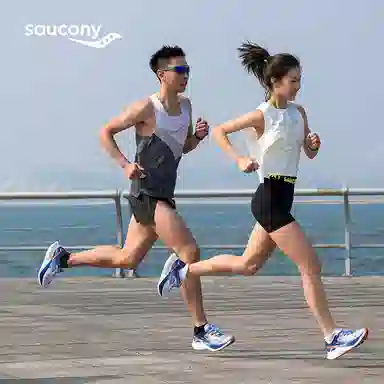 Saucony Endorphin Pro 4