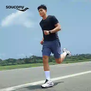 Saucony