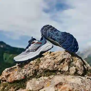 Saucony Excursion TR17