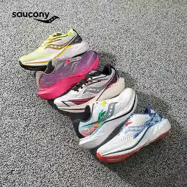 Saucony SLAY 2
