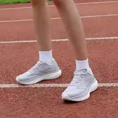 Saucony KINVARA 15