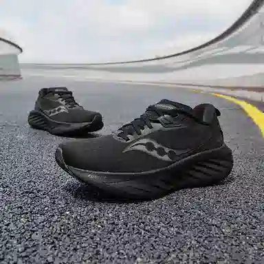 Saucony TRIUMPH 22 SE