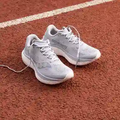 Saucony KINVARA 15