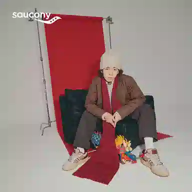 Saucony Chilltime CNY Beige Brown