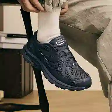 Saucony KINVARA 4 RE