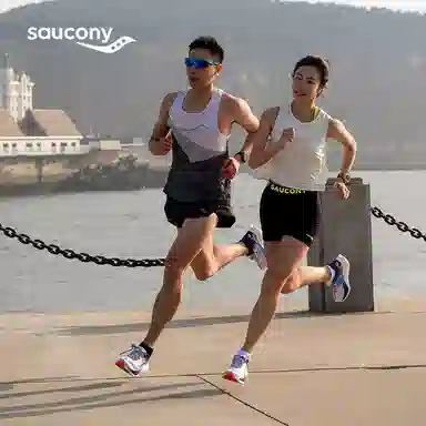 Saucony Endorphin Pro 4
