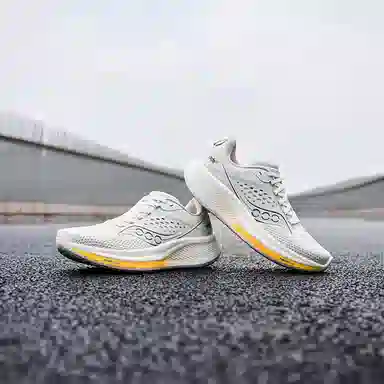 Saucony RIDE 17