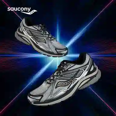 Saucony Kinvara 4 White Black Silver