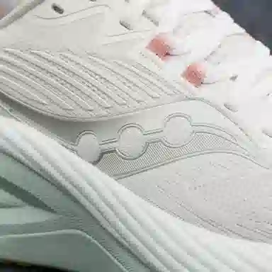 Saucony Hurricane 24 White Silver