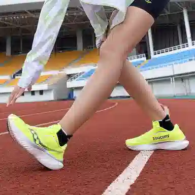 Saucony KINVARA 15
