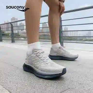 Saucony RIDE 17PWRRUN+