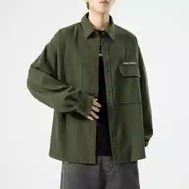 AWAO