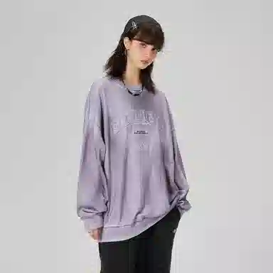 LAMLICKA Sweatshirt