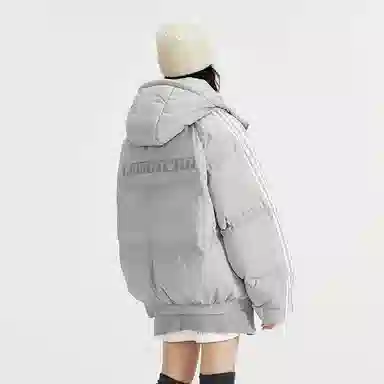 LAMLICKA Puffer Jacket Grey