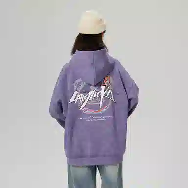 LAMLICKA Hoodie