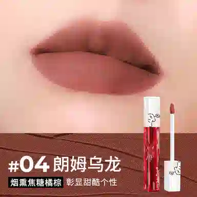 小奥汀 微醺妆容彩妆套装 雾面气色修饰轮廓