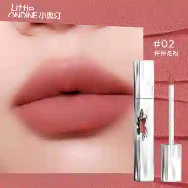 小奥汀 花心唇泥四支装 易上色 丝绒 不沾杯显白气色