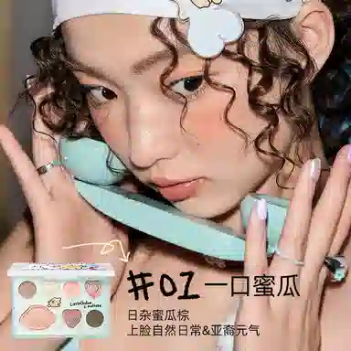 小奥汀 微醺妆容彩妆套装 雾面气色修饰轮廓