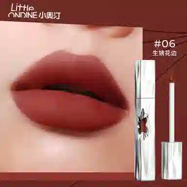 小奥汀 花心唇泥四支装 易上色 丝绒 不沾杯显白气色