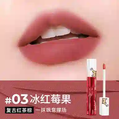 小奥汀 微醺妆容彩妆套装 雾面气色修饰轮廓