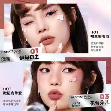 小奥汀 雕塑笔高光修容液彩妆套装 易上色持久提亮肤色修饰轮廓