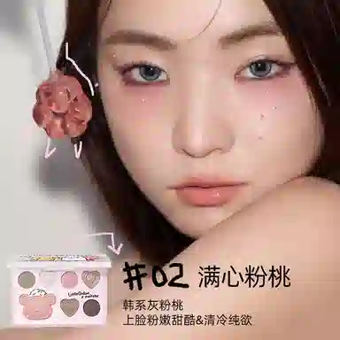 小奥汀 微醺妆容彩妆套装 雾面气色修饰轮廓