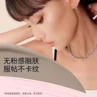 小奥汀 「雕刻笔」高光修容液 服帖精细清透