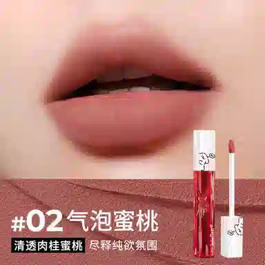 小奥汀 微醺妆容彩妆套装 雾面气色修饰轮廓