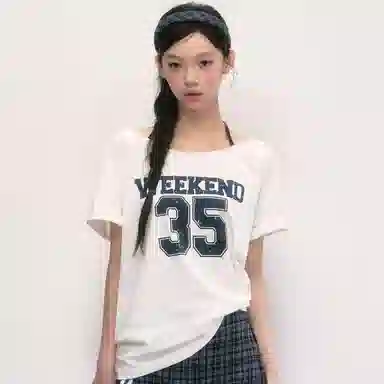 WEEKEND HUB T