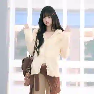 WEEKEND HUB Floral Cardigan