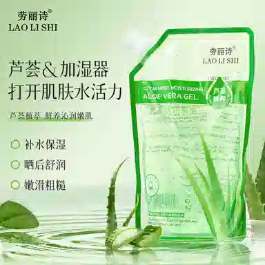 300ml