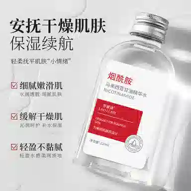 120ml