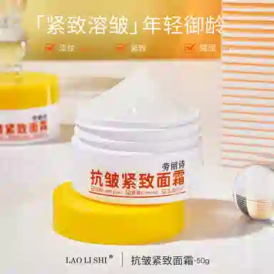 50g