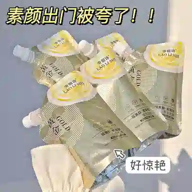 100g