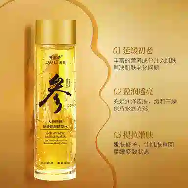 120ml