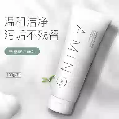 100g