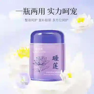 100g