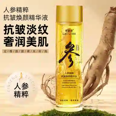 120ml