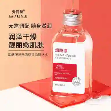 120ml