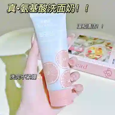 100g