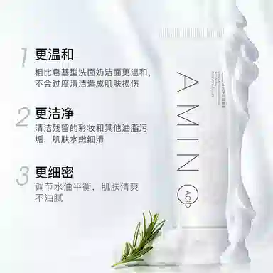 100g