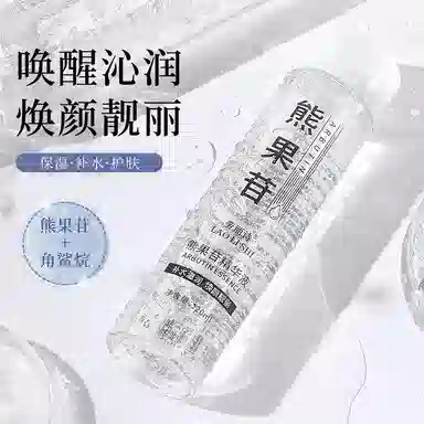 120ml