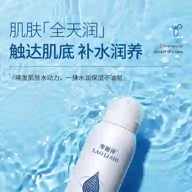 150ml
